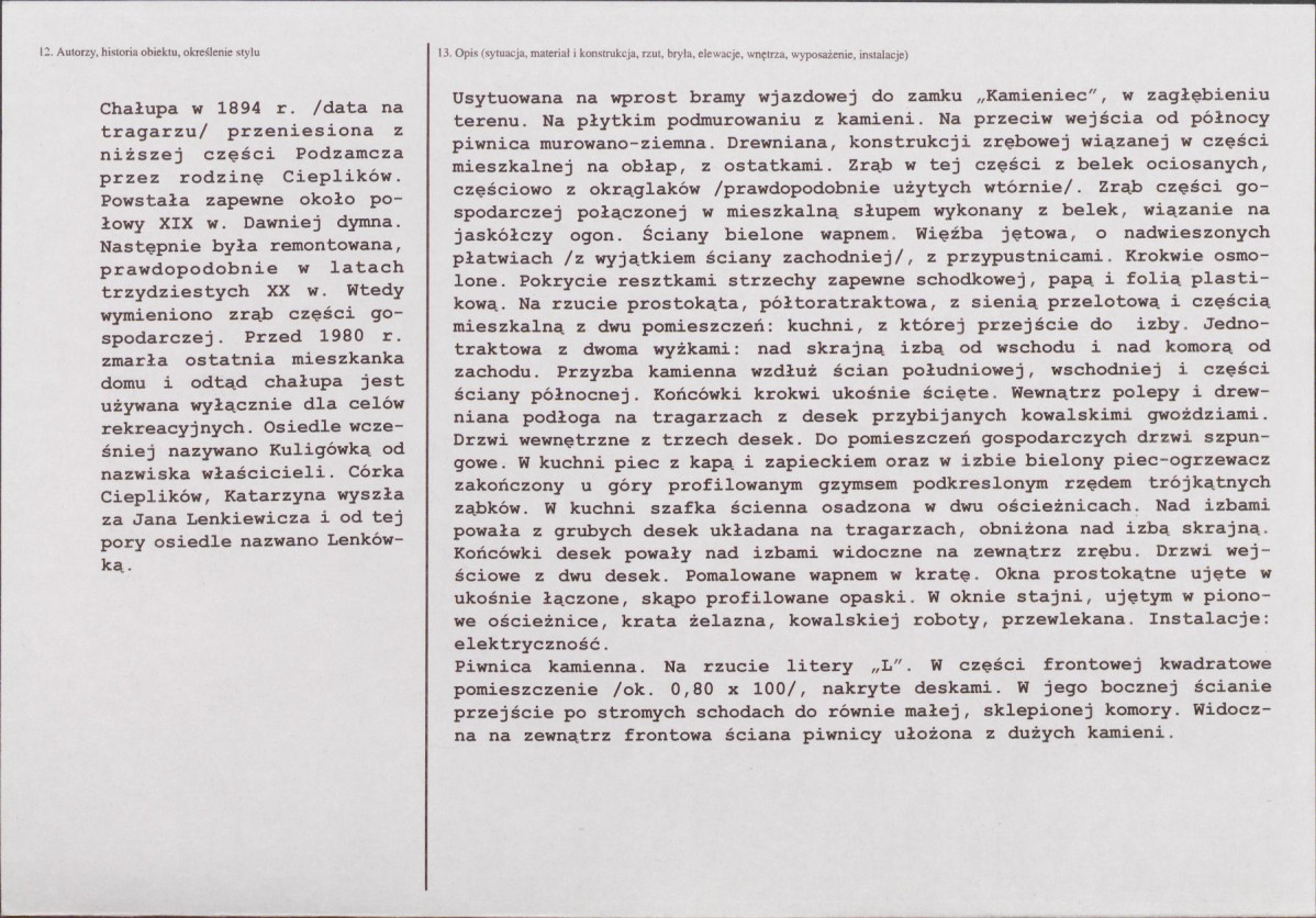 KB - Karta biała, skan nr 2