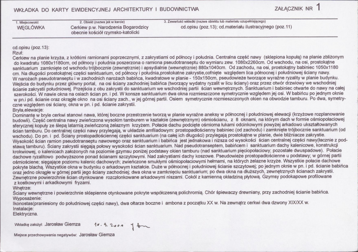 Karta biała, skan nr 5