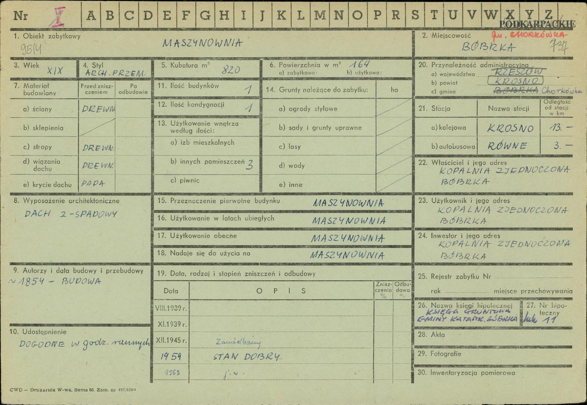 Karta zielona, skan nr 1