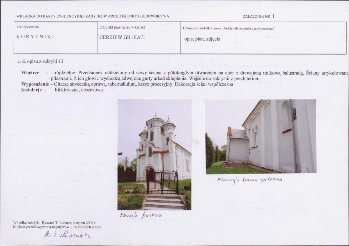 KB - Karta biała, skan nr 5