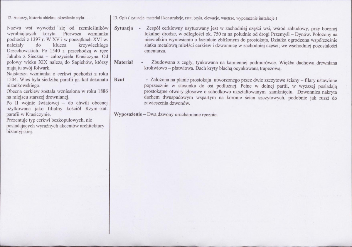 KB - Karta biała, skan nr 2