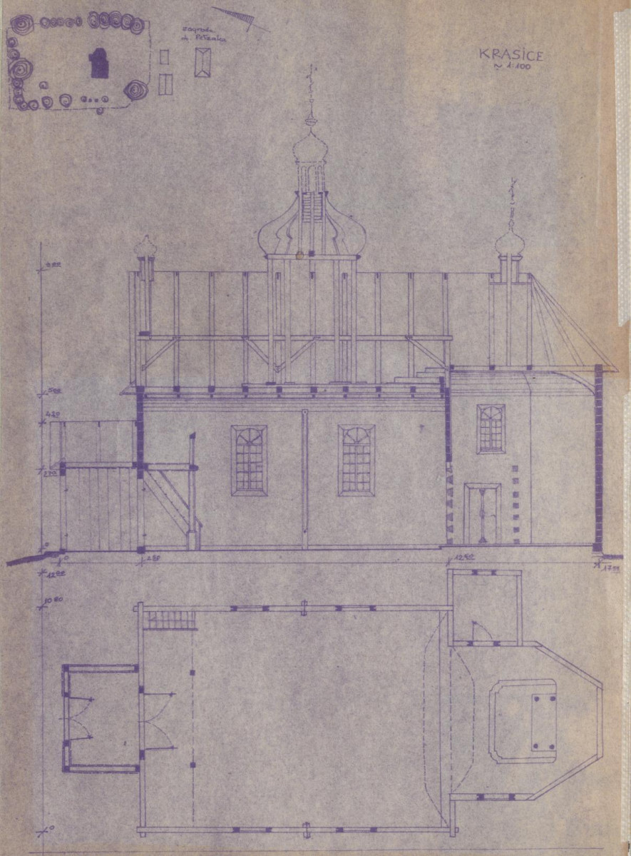 Karta zielona, skan nr 6
