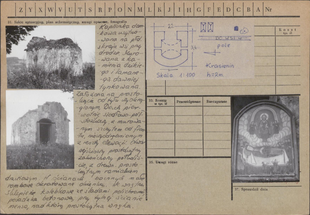 Karta zielona, skan nr 2