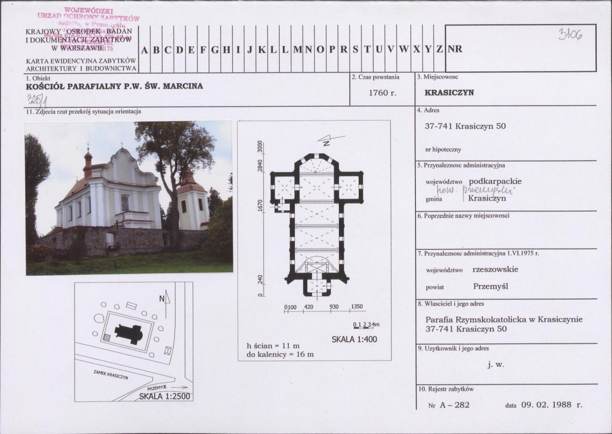 Karta biała, skan nr 1
