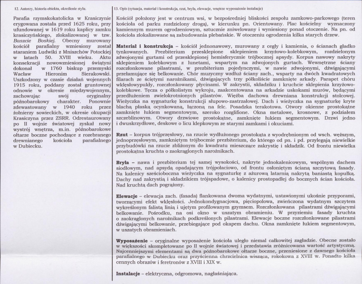 Karta biała, skan nr 2