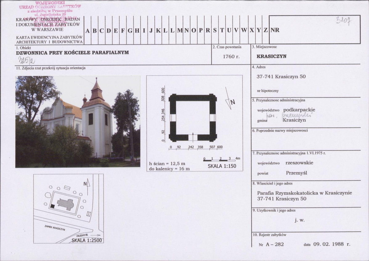 Karta biała, skan nr 1