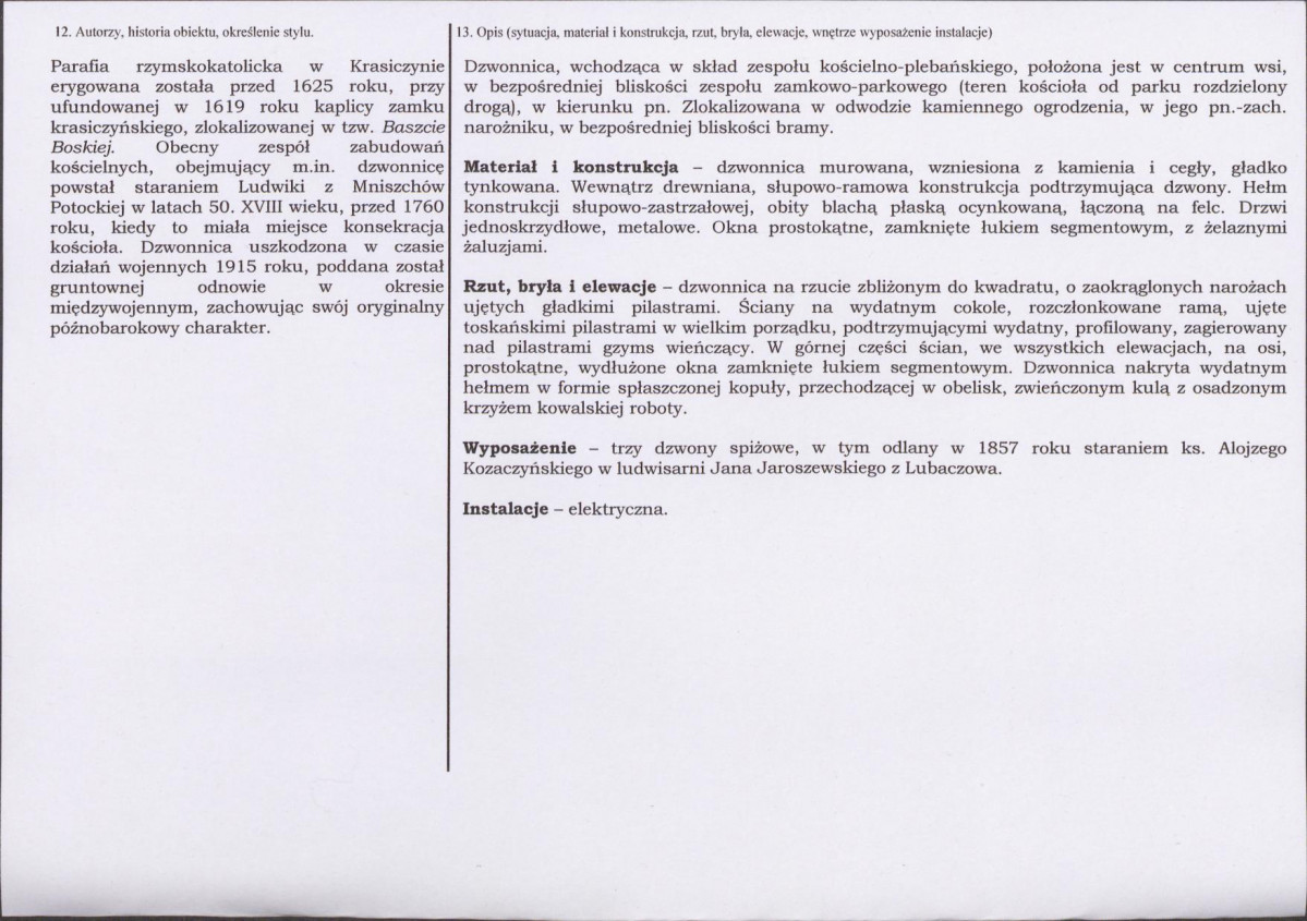 Karta biała, skan nr 2