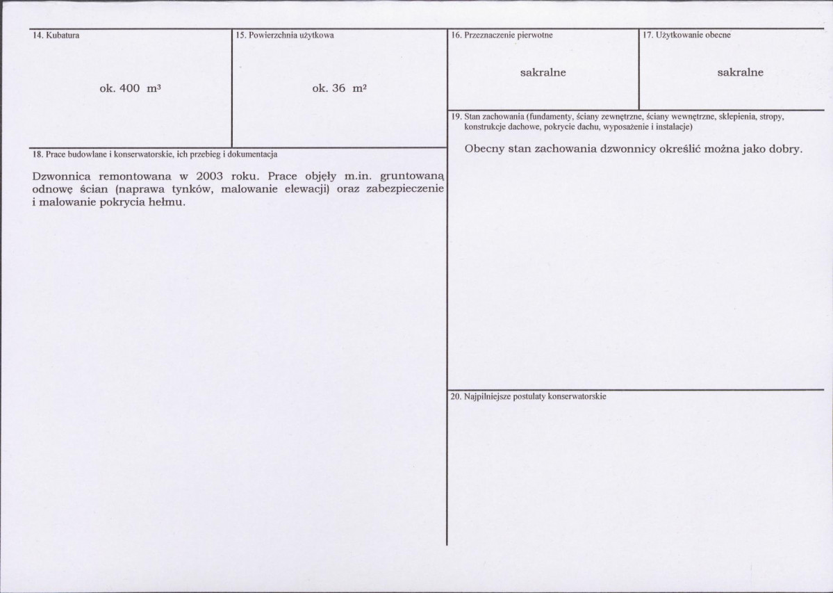 Karta biała, skan nr 3