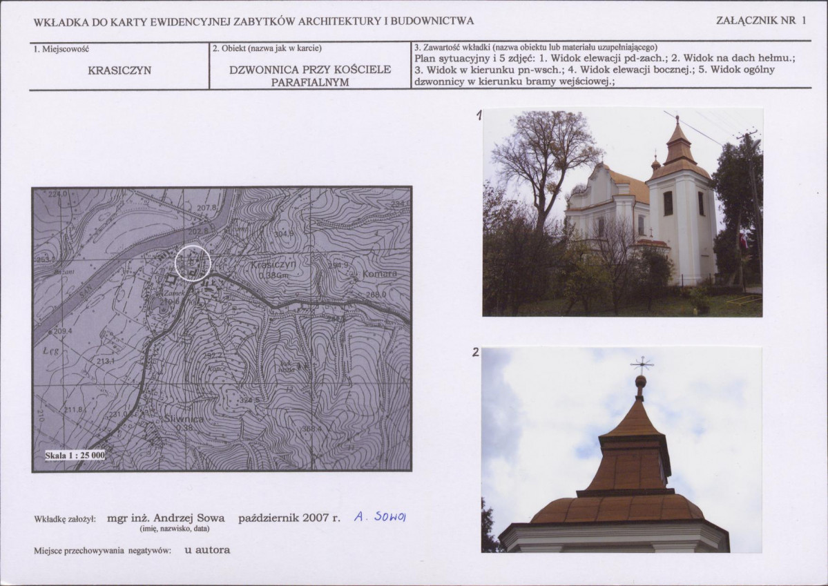 Karta biała, skan nr 5