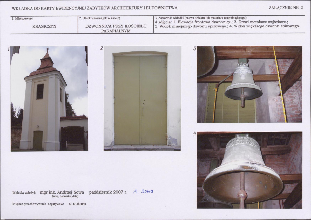 Karta biała, skan nr 7