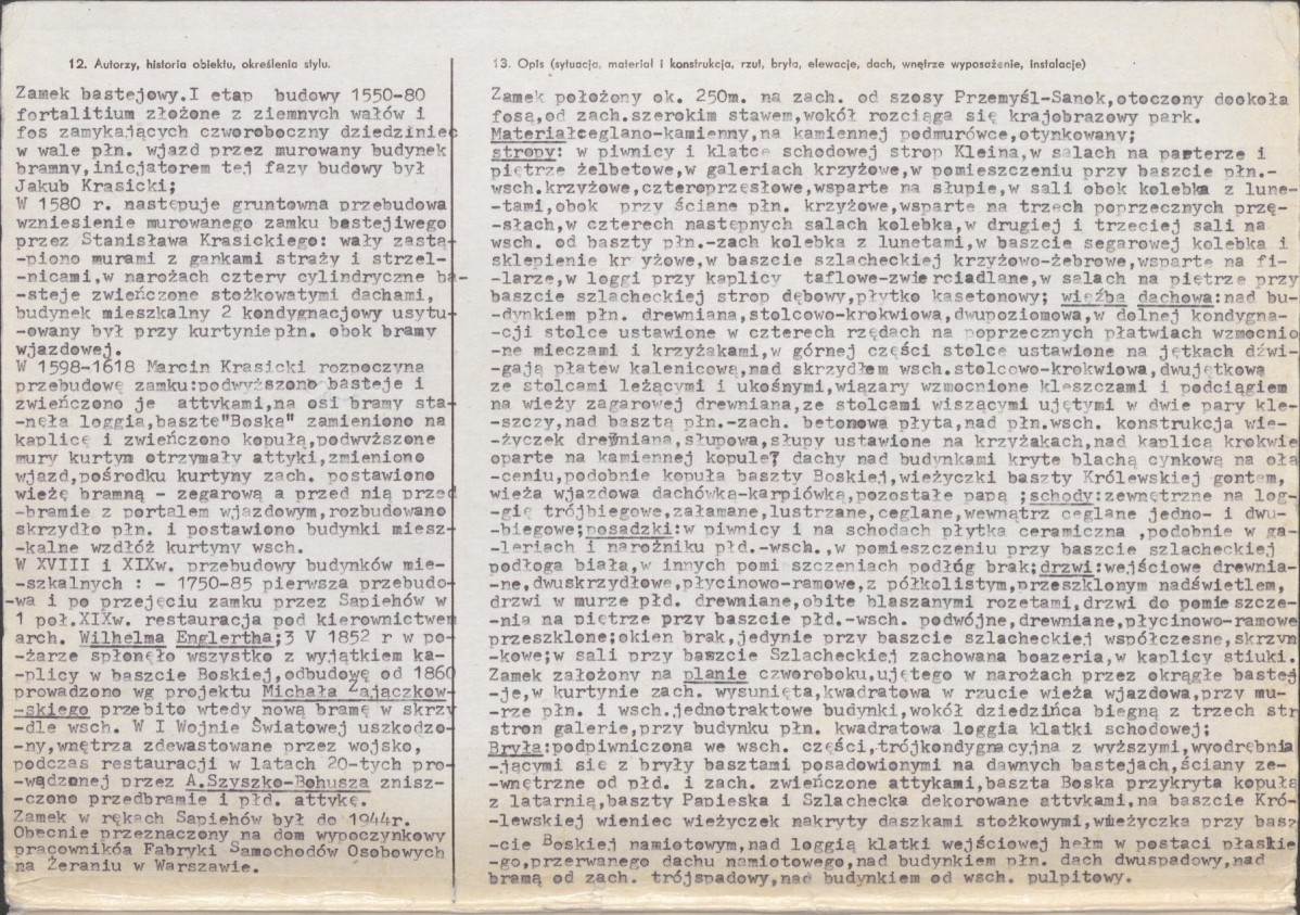 Karta biała, skan nr 2