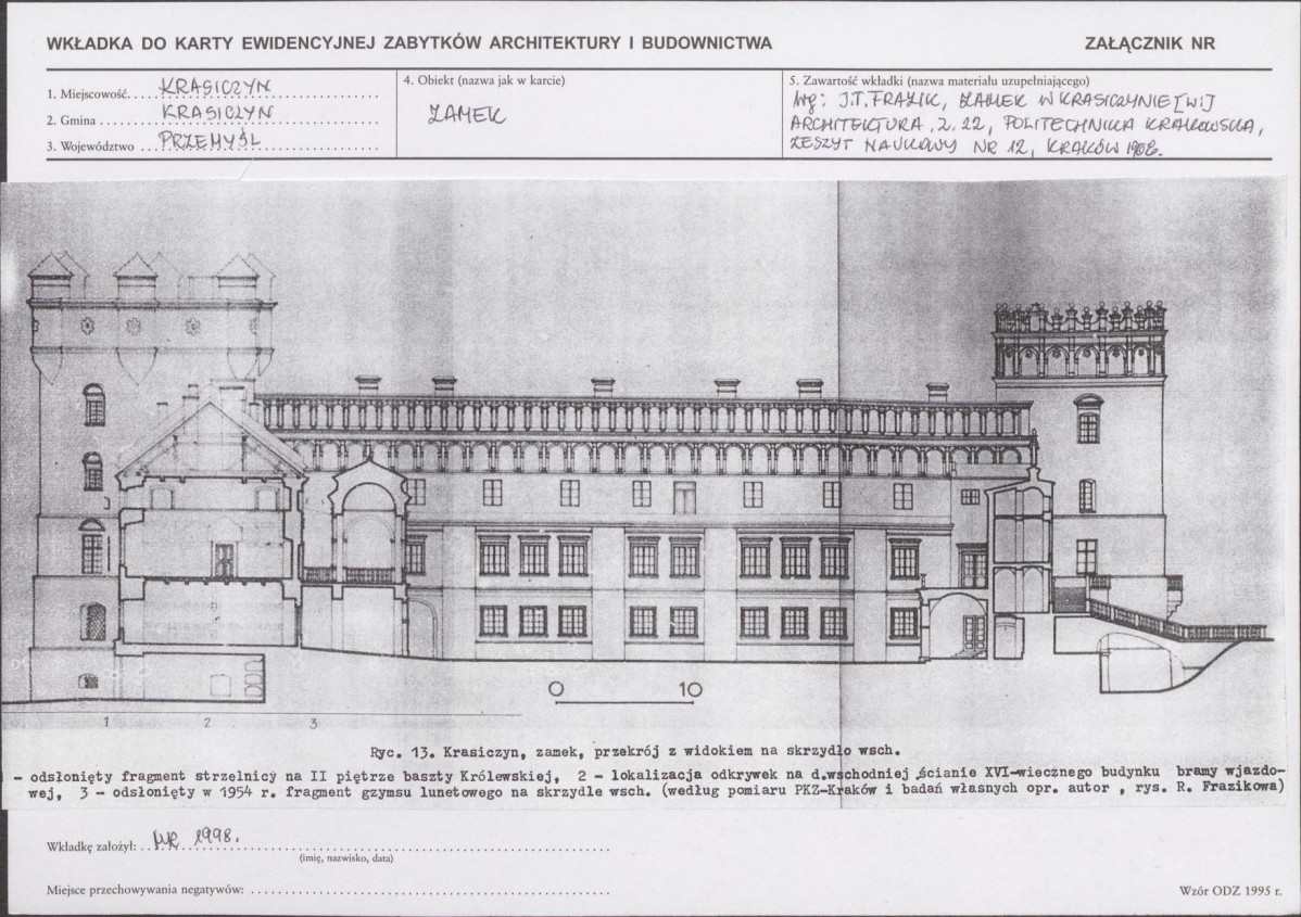 Karta biała, skan nr 21