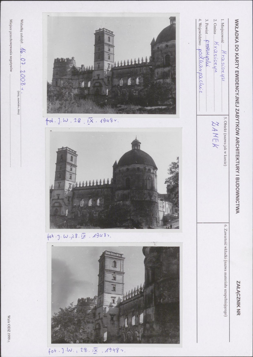 Karta biała, skan nr 25