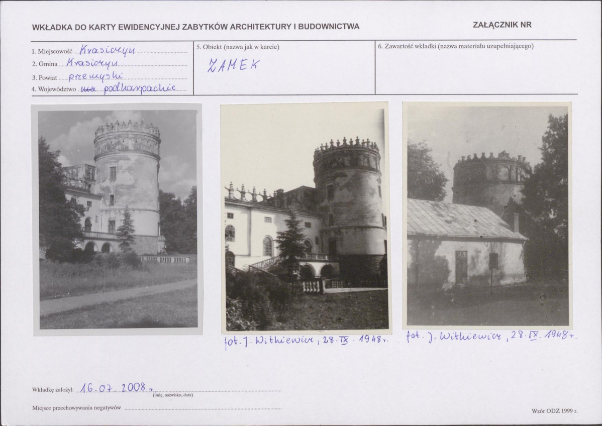 Karta biała, skan nr 29