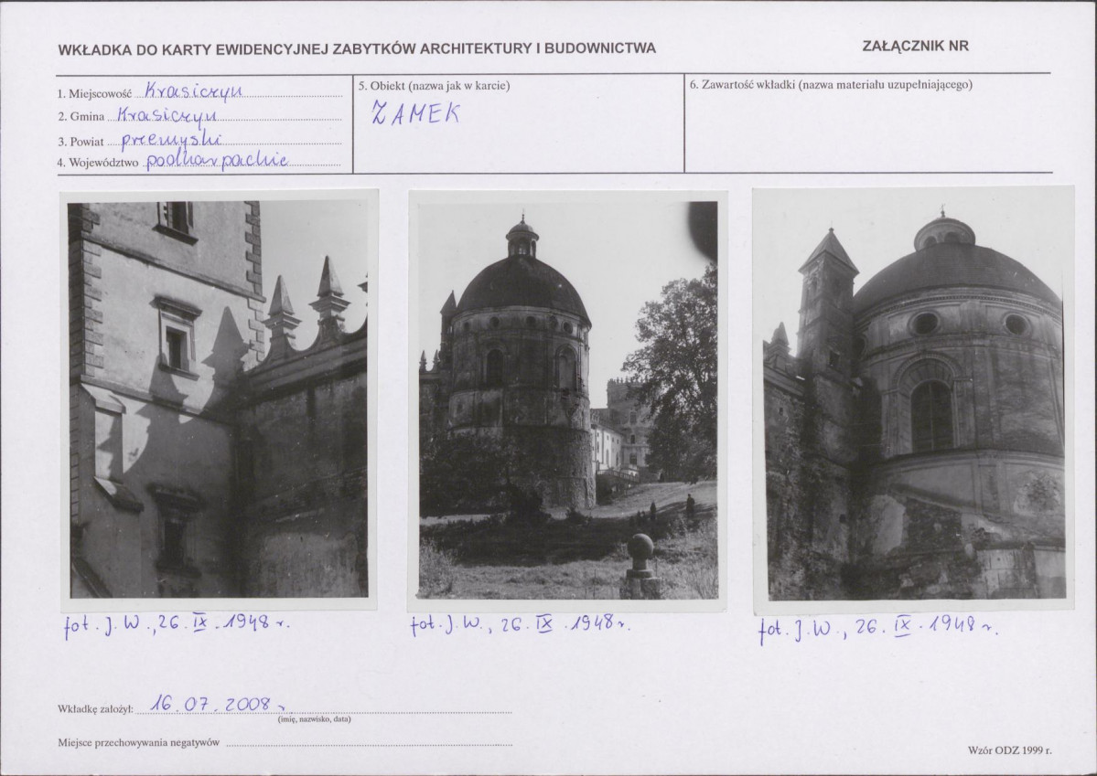 Karta biała, skan nr 31