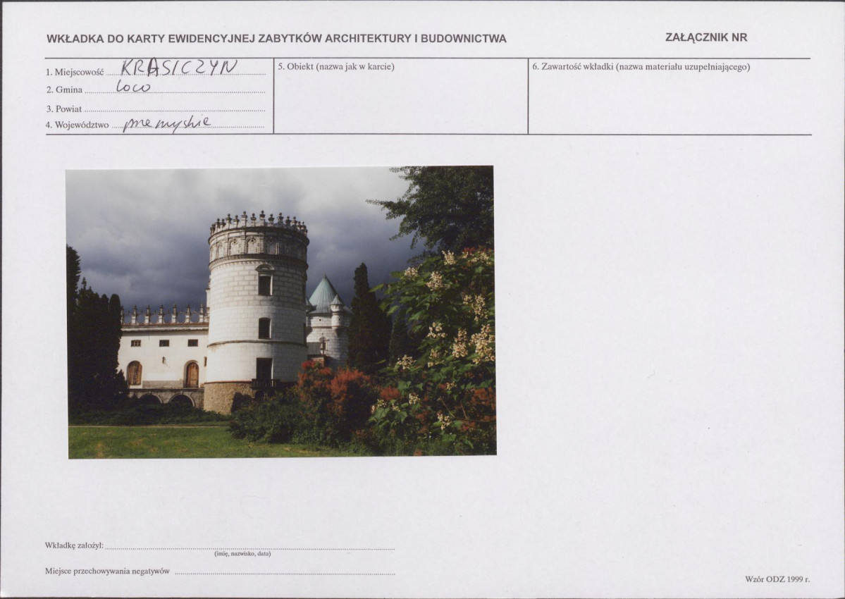 Karta biała, skan nr 33