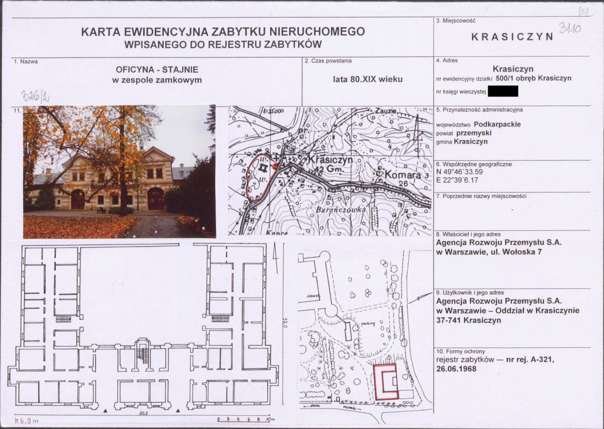 KB - Karta biała, skan nr 1