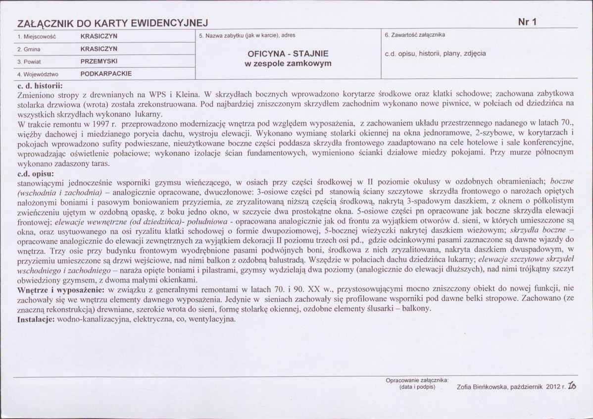 KB - Karta biała, skan nr 5