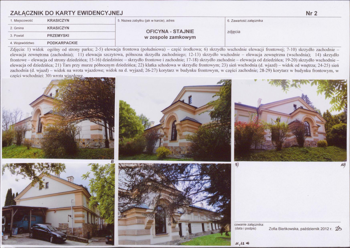 KB - Karta biała, skan nr 7