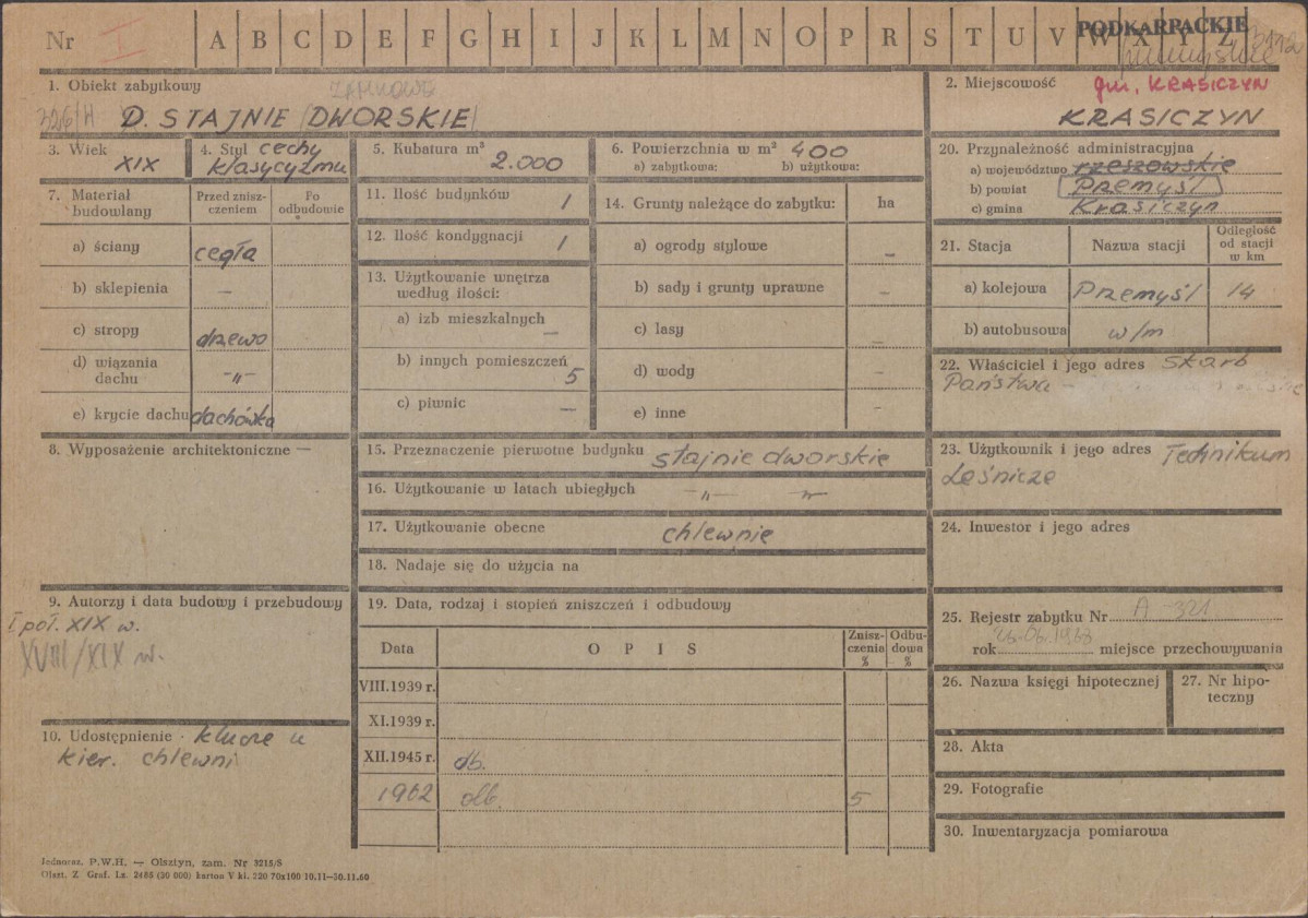 Karta zielona, skan nr 1