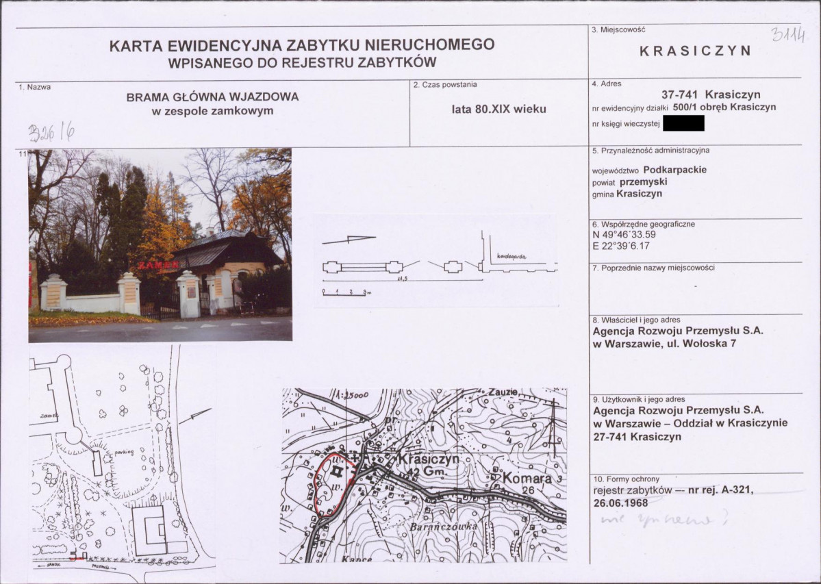 KB - Karta biała, skan nr 1