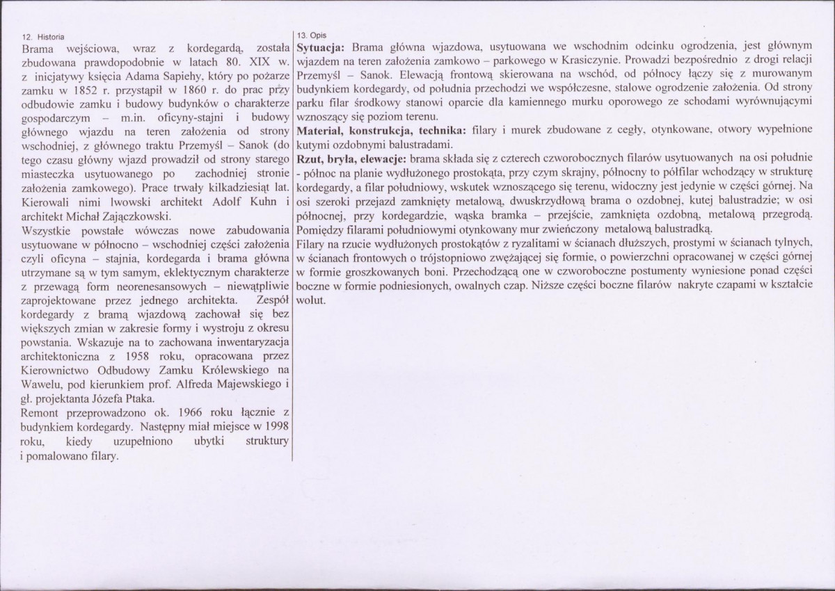 KB - Karta biała, skan nr 2