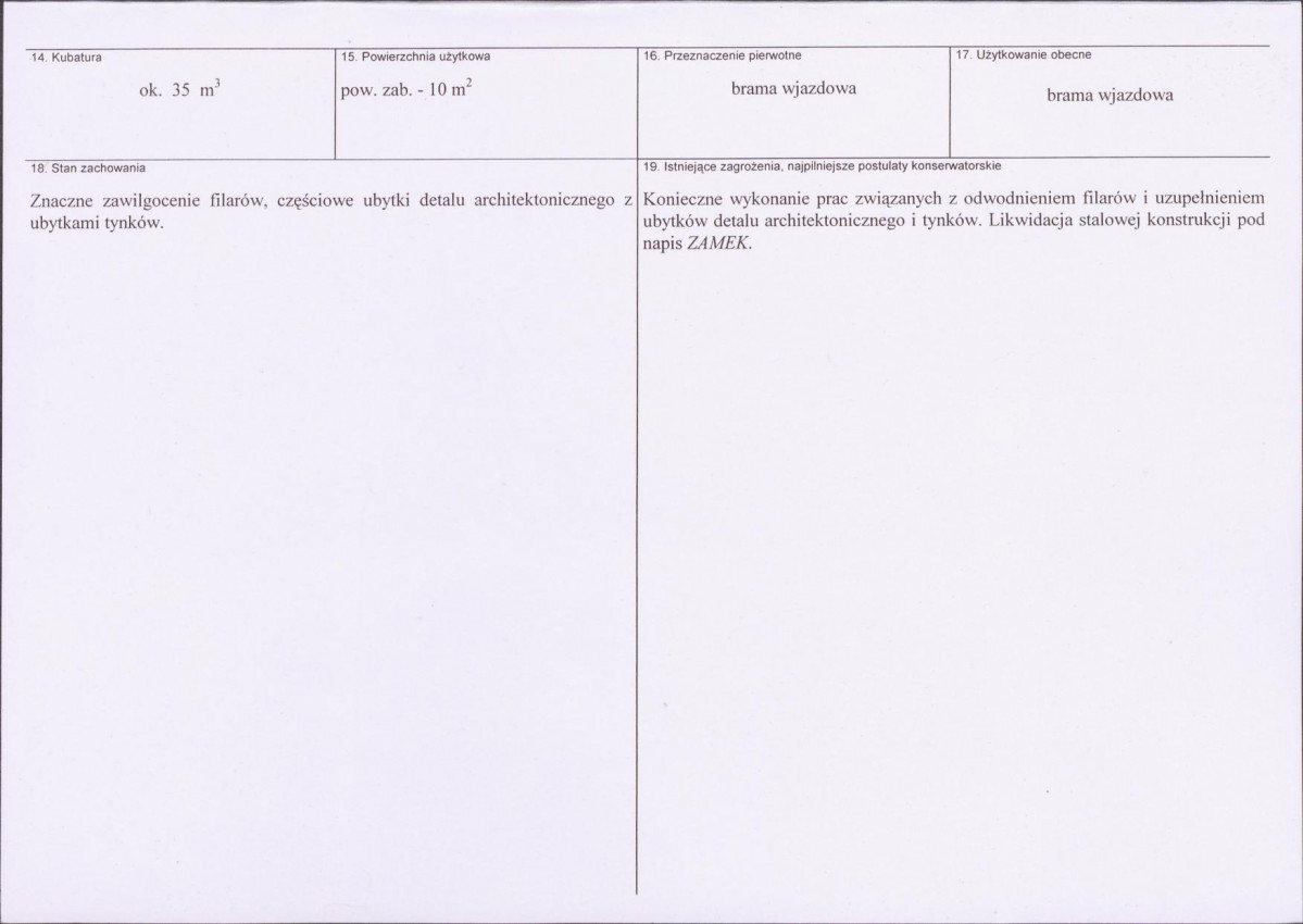 KB - Karta biała, skan nr 3