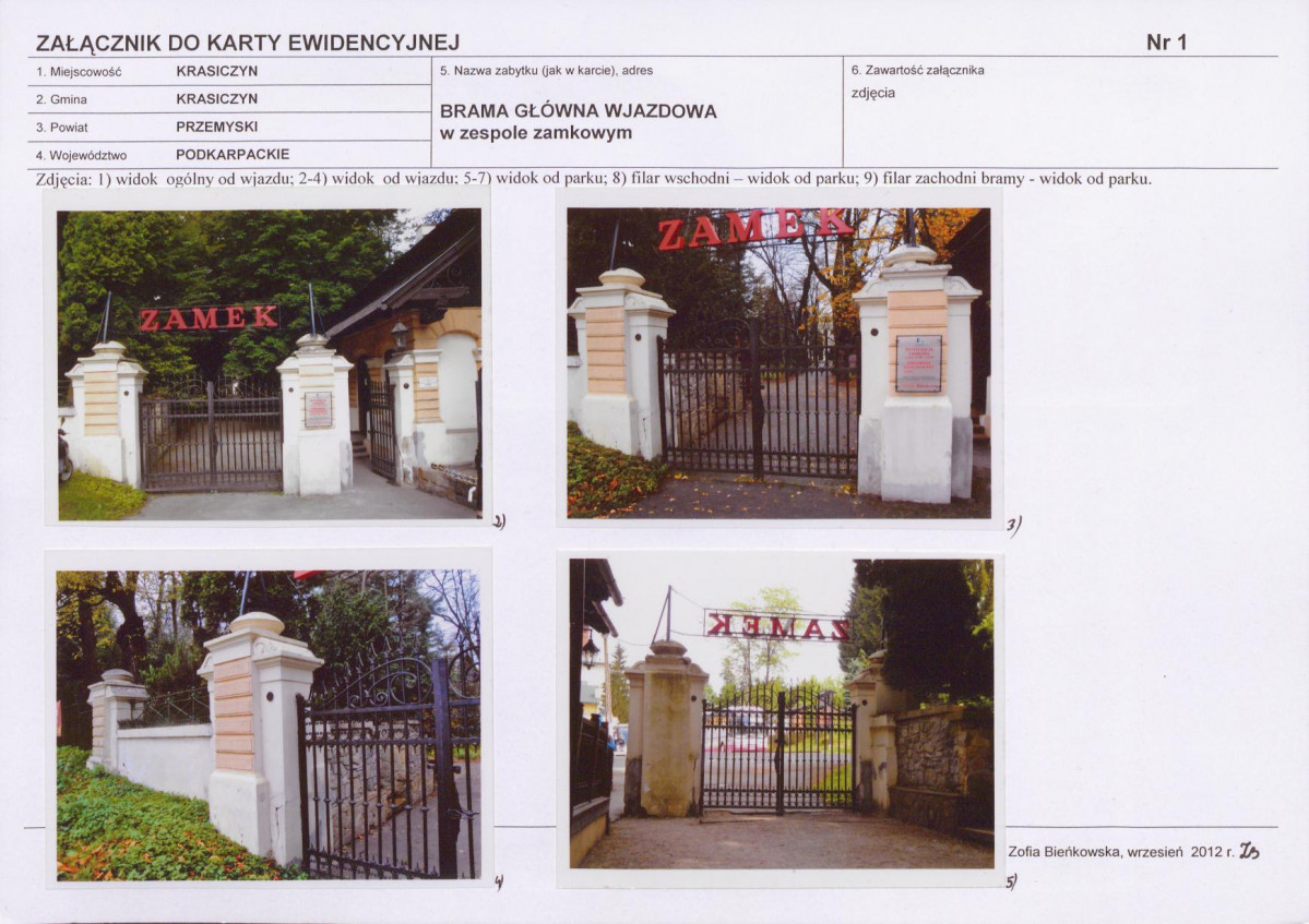 KB - Karta biała, skan nr 5