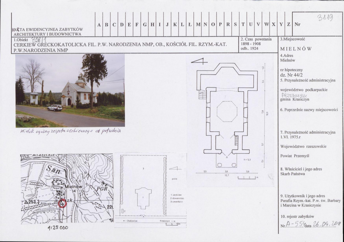 Karta biała, skan nr 1