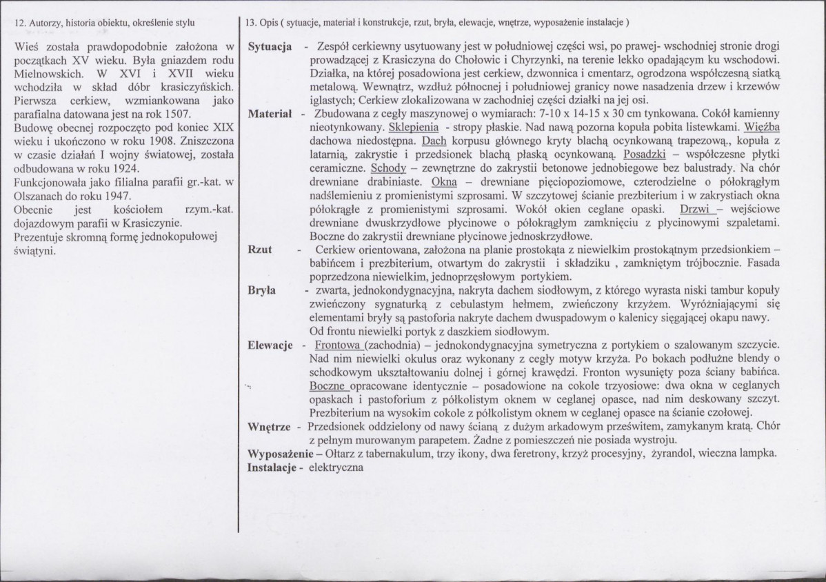 Karta biała, skan nr 2