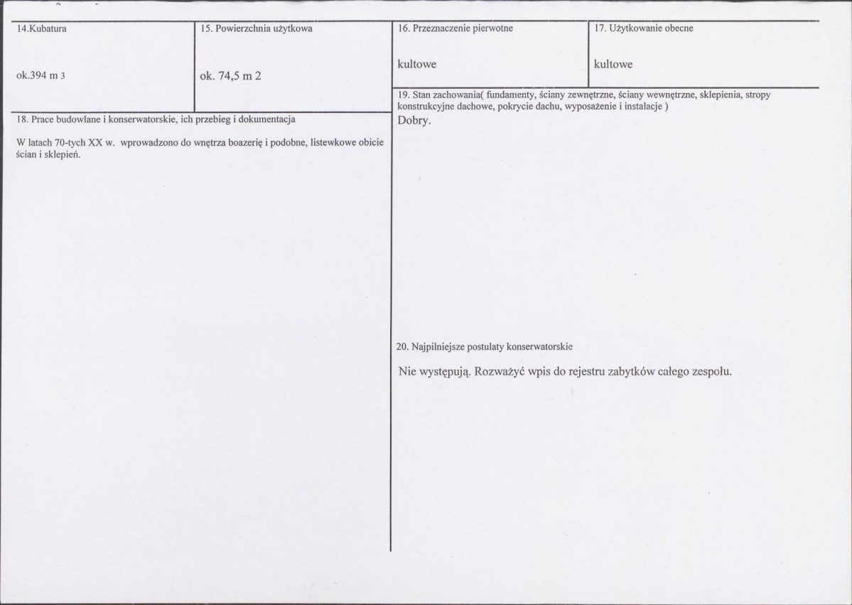 Karta biała, skan nr 3