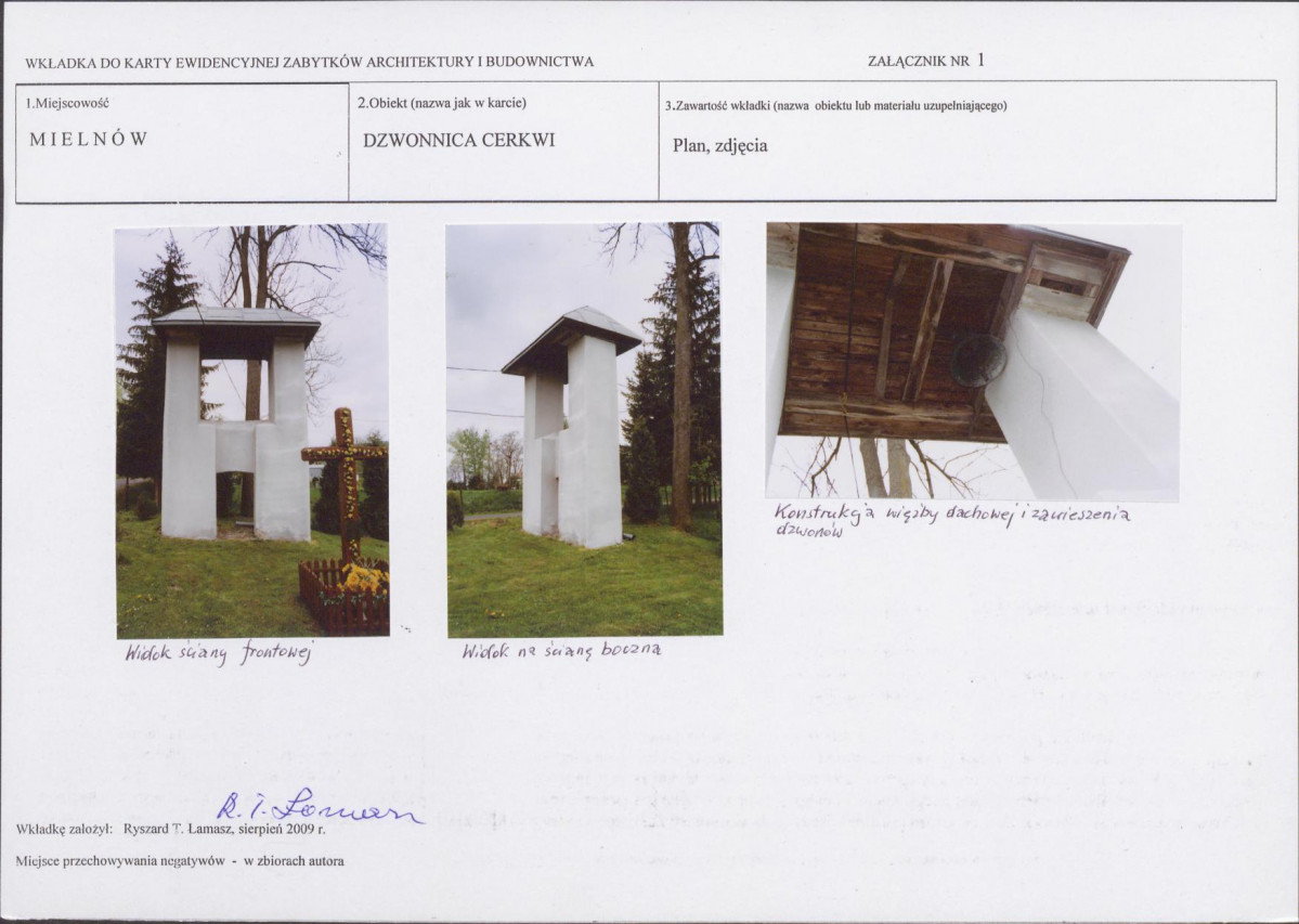 Karta biała, skan nr 5