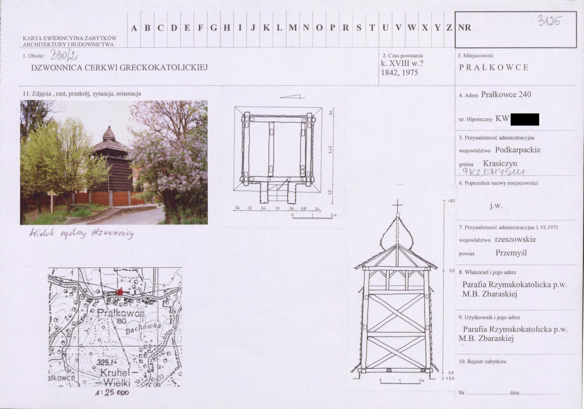 KB - Karta biała, skan nr 1