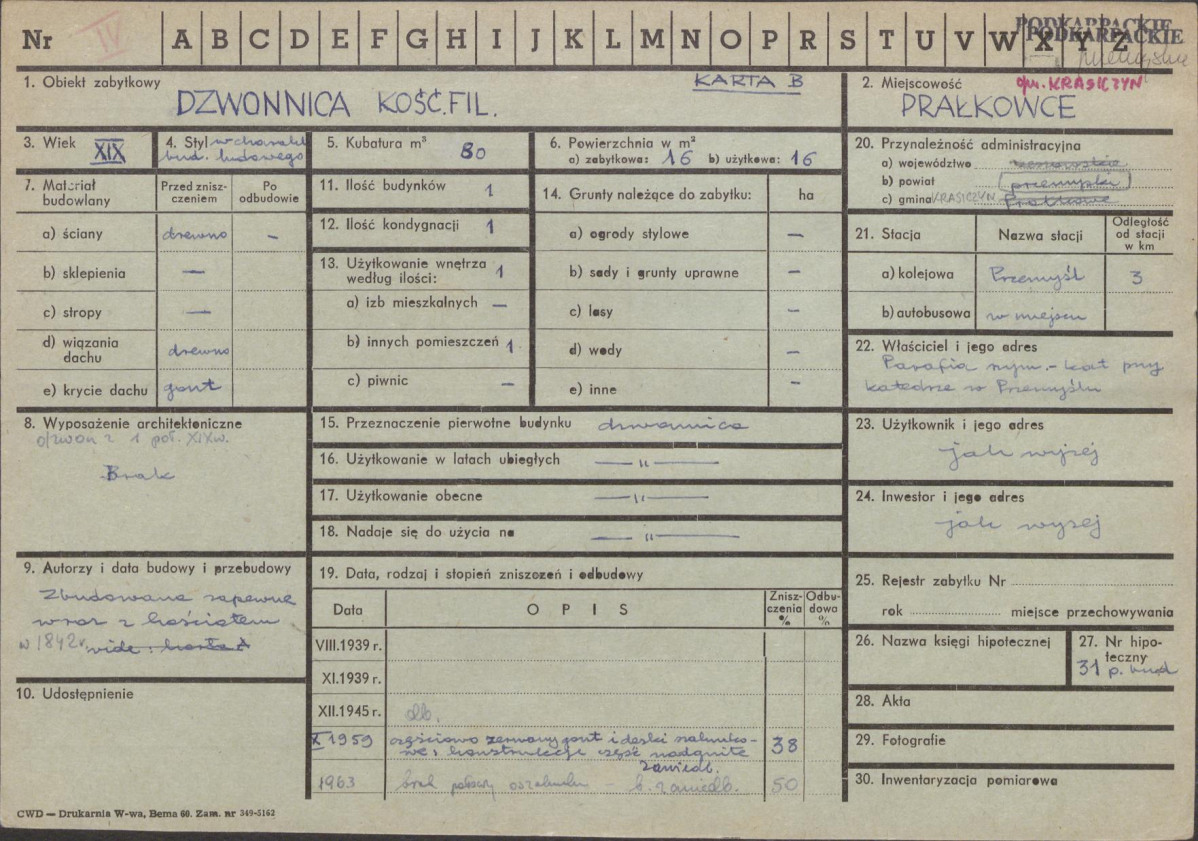 Karta zielona, skan nr 1