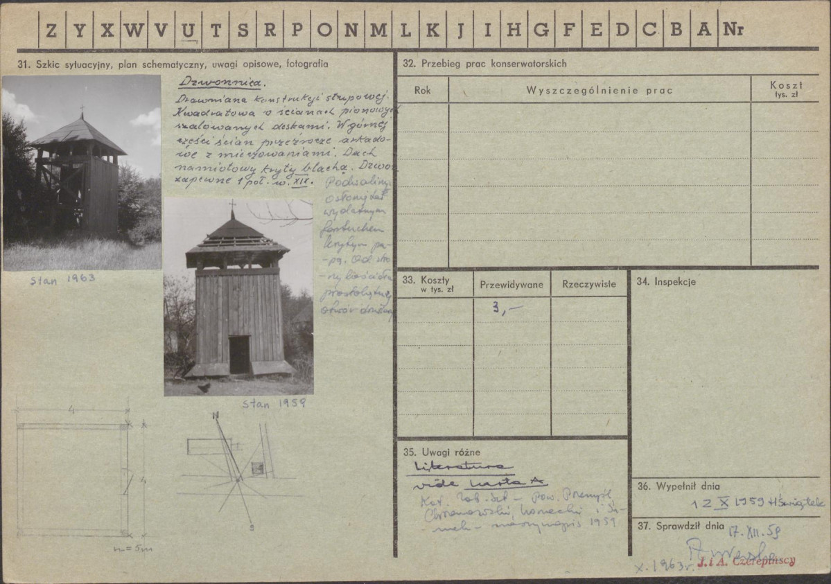 Karta zielona, skan nr 2