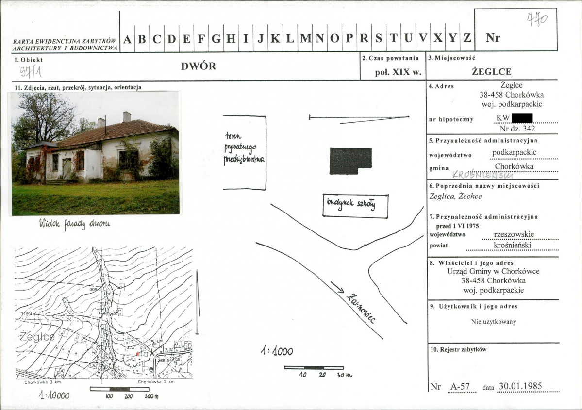 KB - Karta biała, skan nr 1
