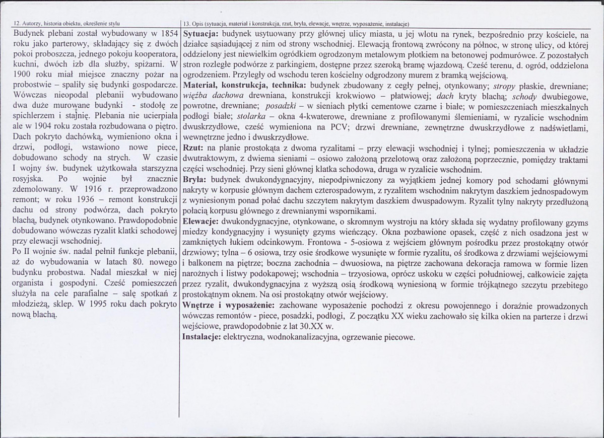KB - Karta biała, skan nr 2