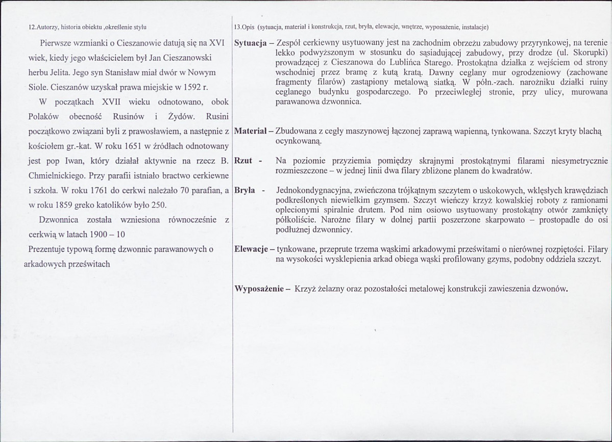 KB - Karta biała, skan nr 2