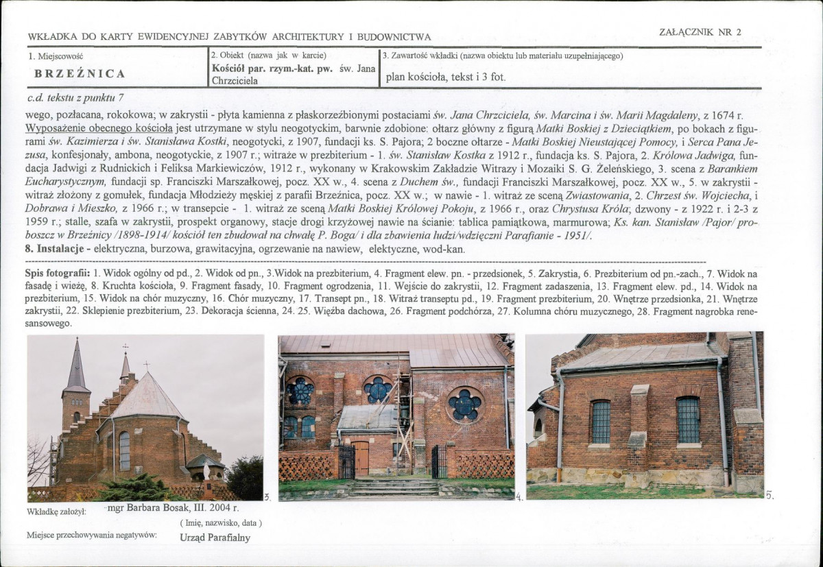 KB - Karta biała, skan nr 7