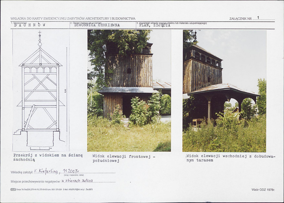 Karta biała, skan nr 5