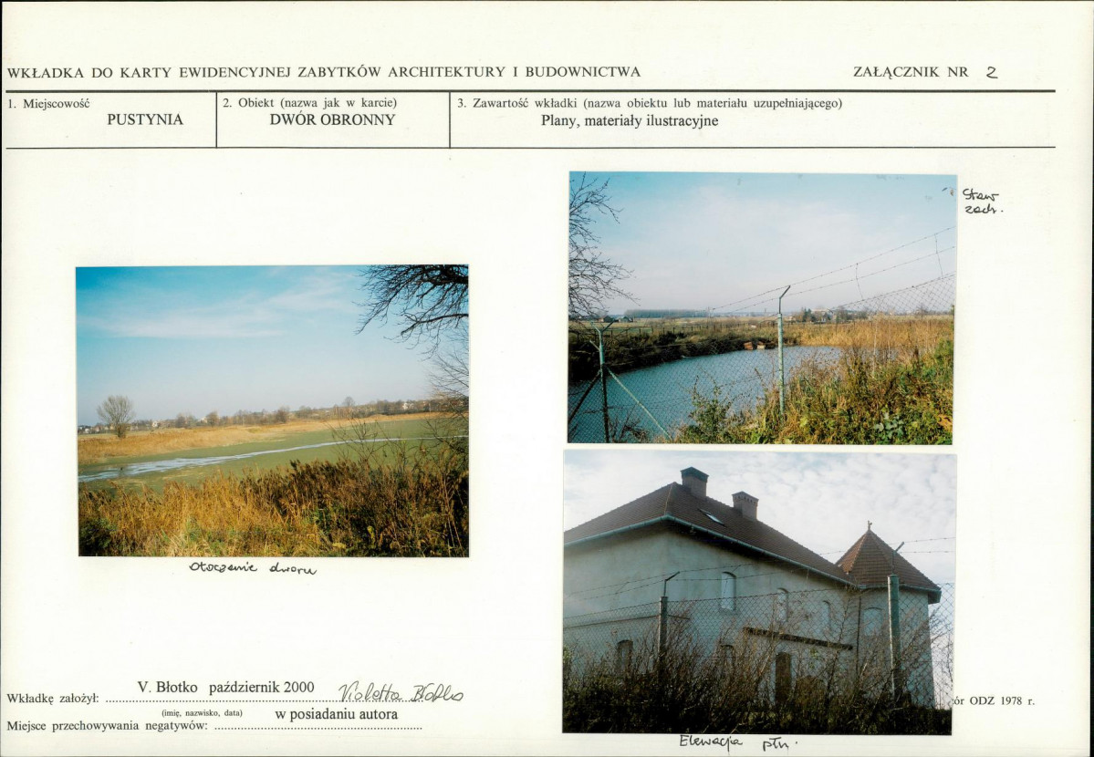 KB - Karta biała, skan nr 7