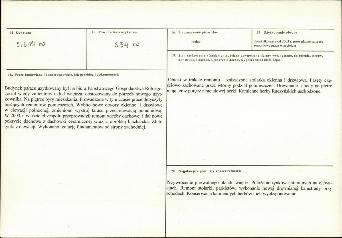 KB - Karta biała, skan nr 3
