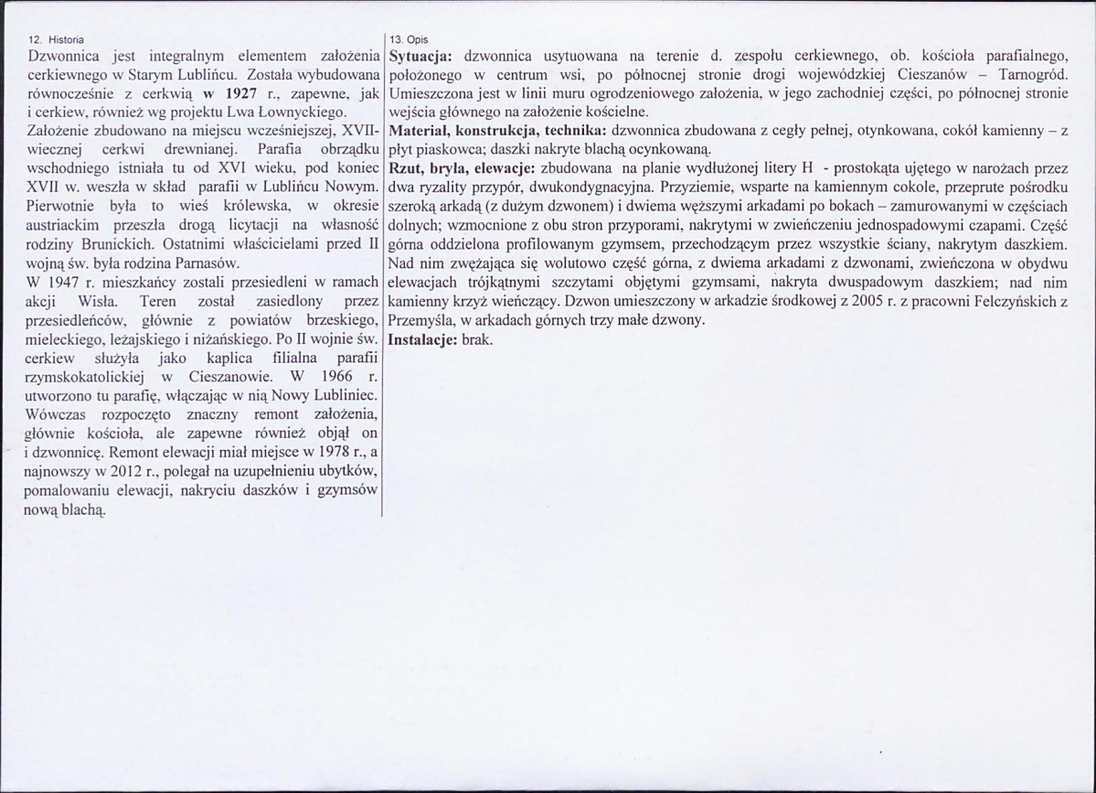 KB - Karta biała, skan nr 2