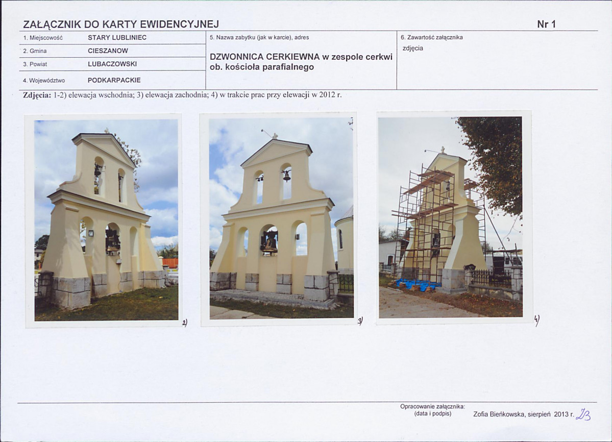KB - Karta biała, skan nr 5