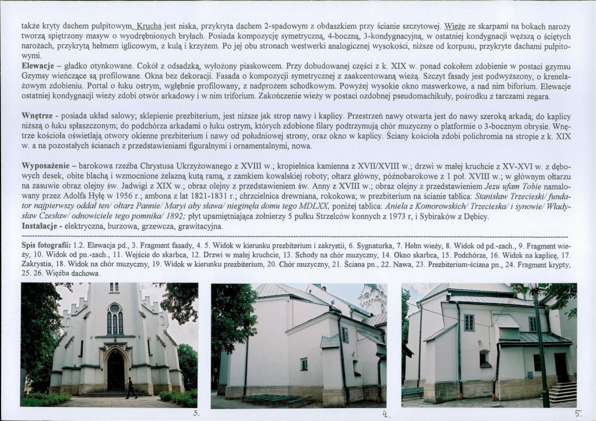 KB - Karta biała, skan nr 6