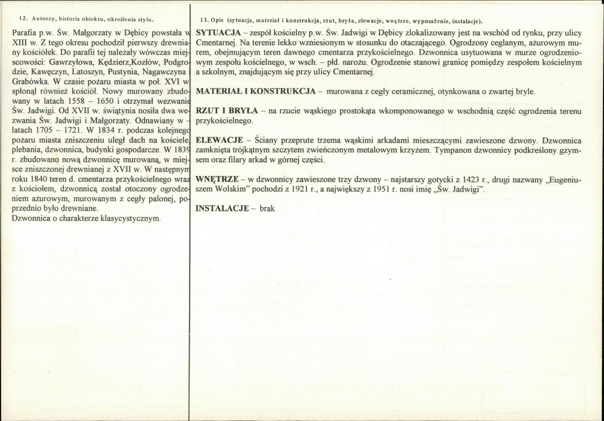 KB - Karta biała, skan nr 2