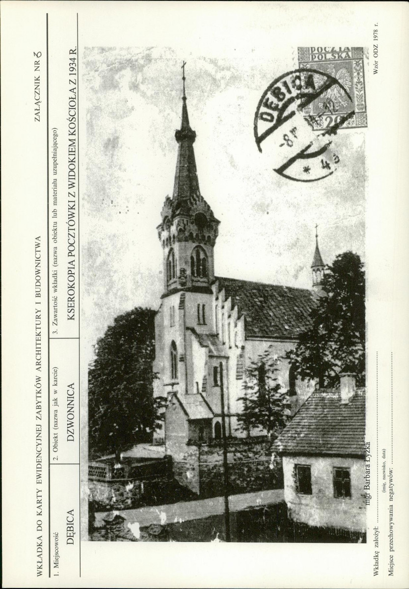 KB - Karta biała, skan nr 7