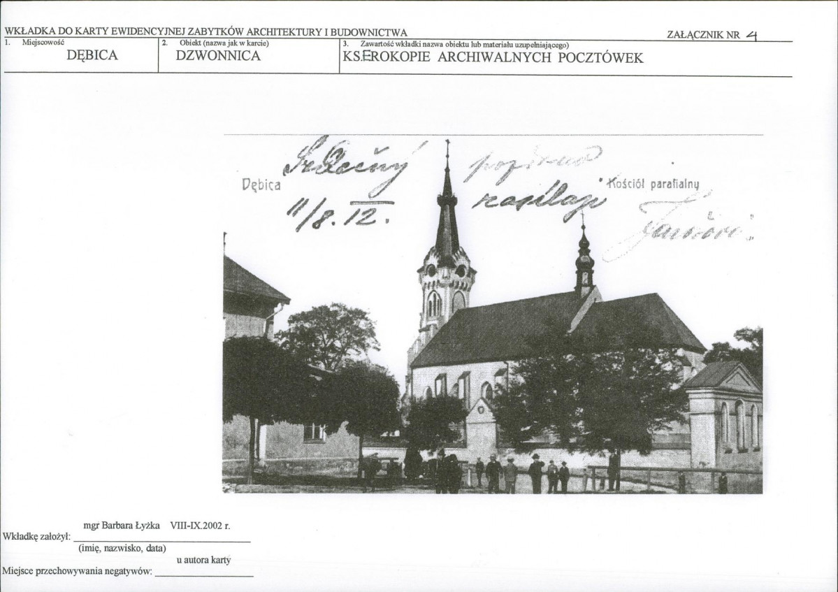 KB - Karta biała, skan nr 8