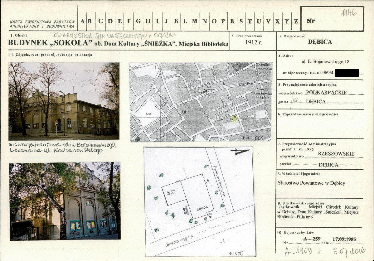 KB - Karta biała, skan nr 1