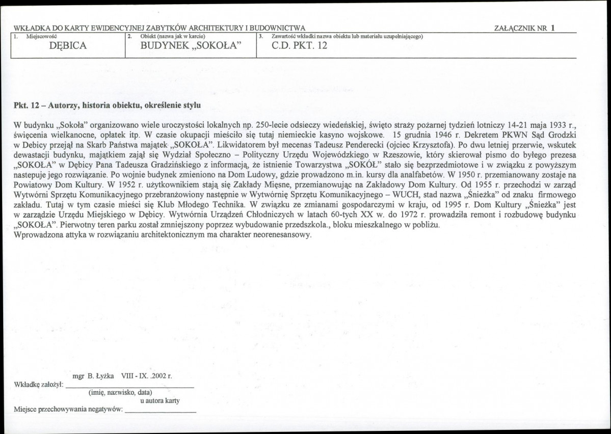 KB - Karta biała, skan nr 5